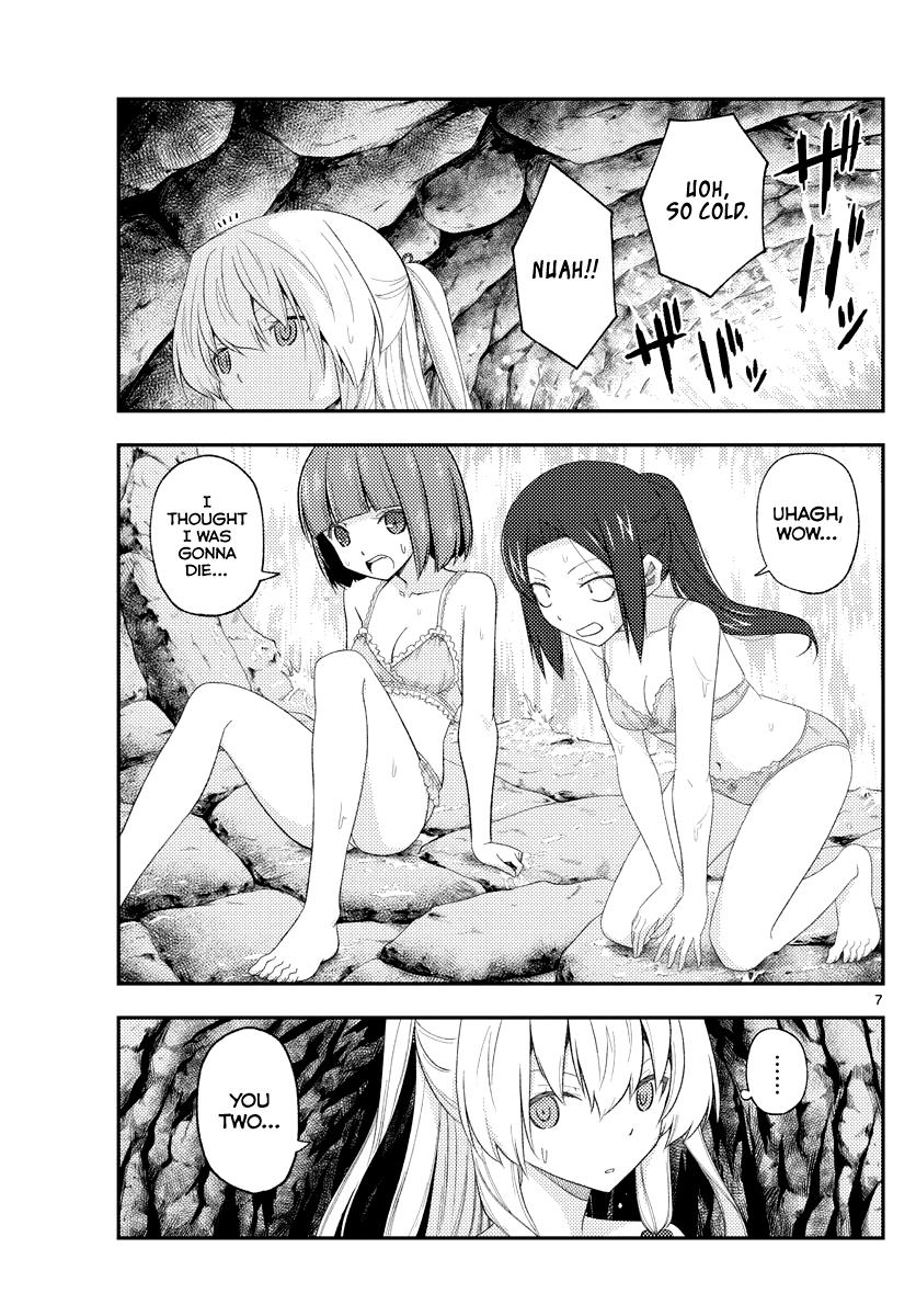 Tonikaku Kawaii Chap 176 - Next Chap 177