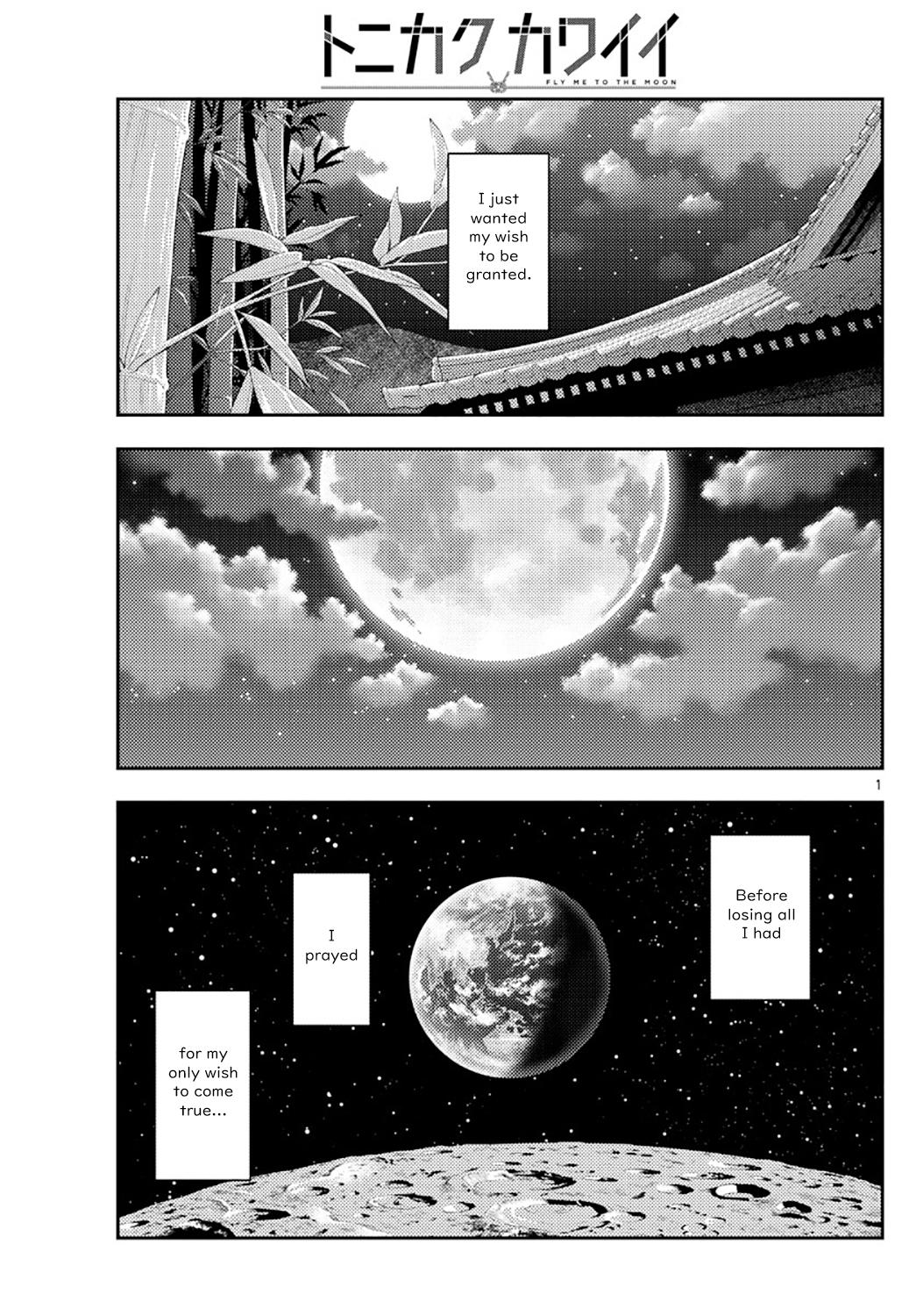 Tonikaku Kawaii Chap 178 - Next Chap 179