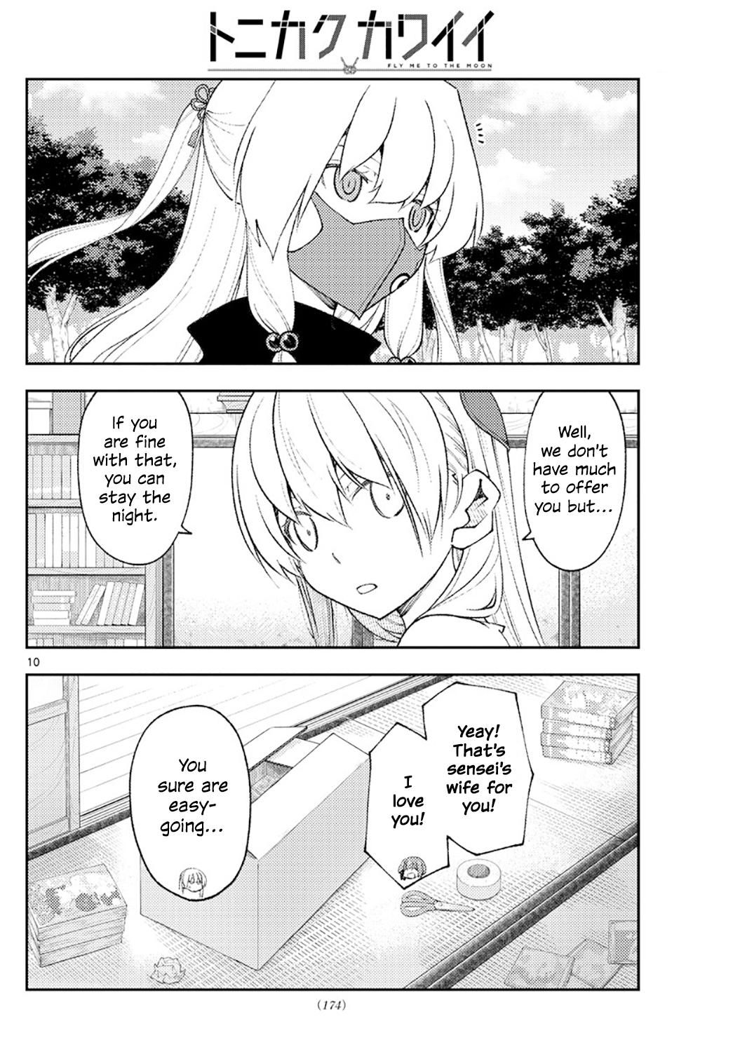 Tonikaku Kawaii Chap 178 - Next Chap 179