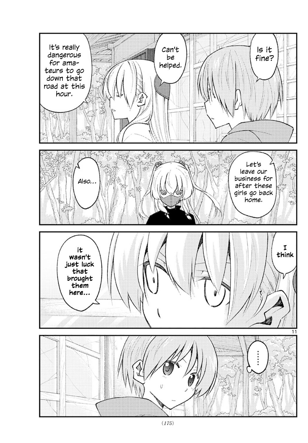 Tonikaku Kawaii Chap 178 - Next Chap 179