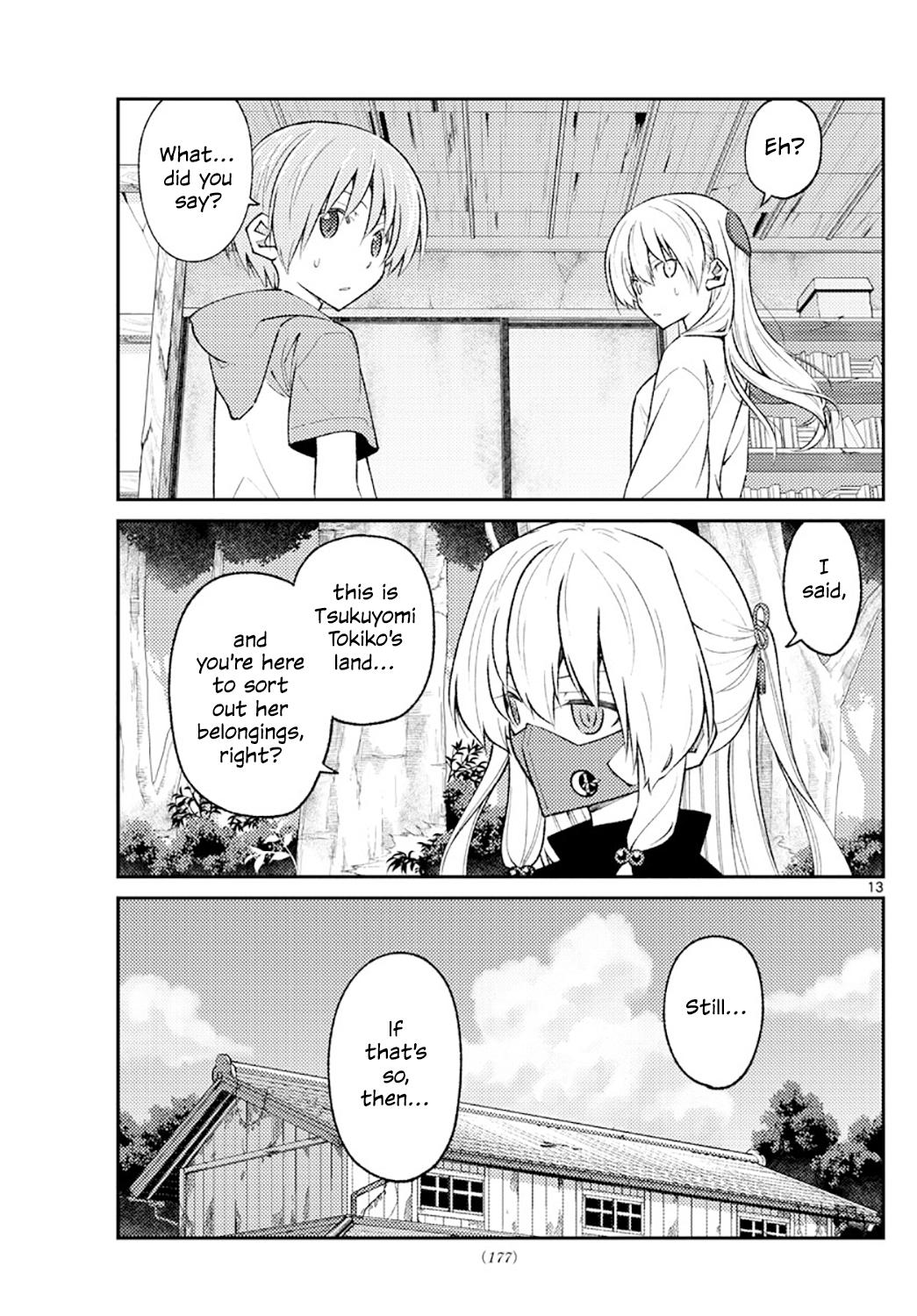 Tonikaku Kawaii Chap 178 - Next Chap 179
