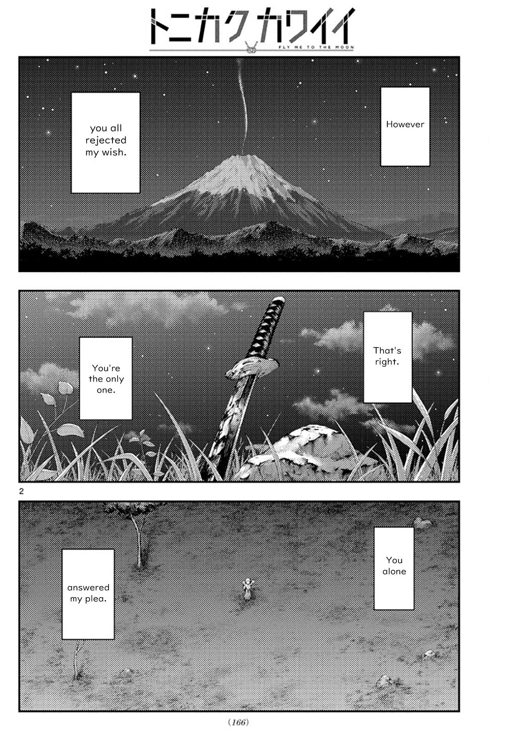 Tonikaku Kawaii Chap 178 - Next Chap 179