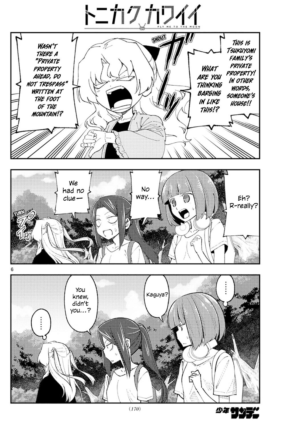 Tonikaku Kawaii Chap 178 - Next Chap 179