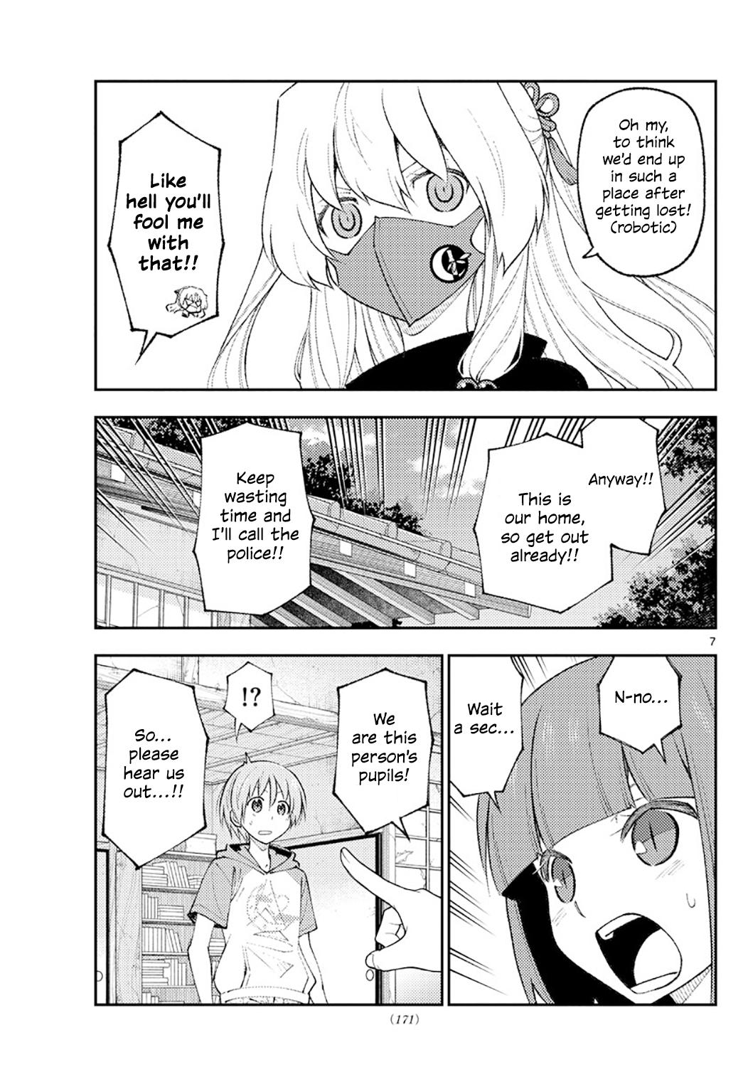 Tonikaku Kawaii Chap 178 - Next Chap 179