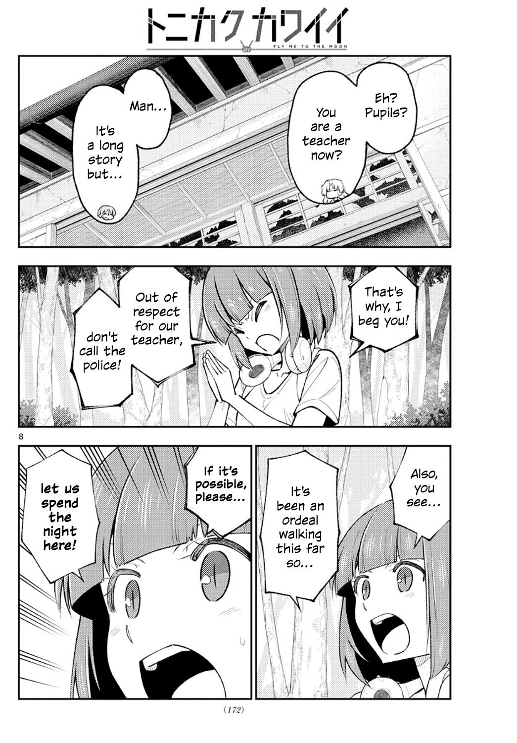 Tonikaku Kawaii Chap 178 - Next Chap 179