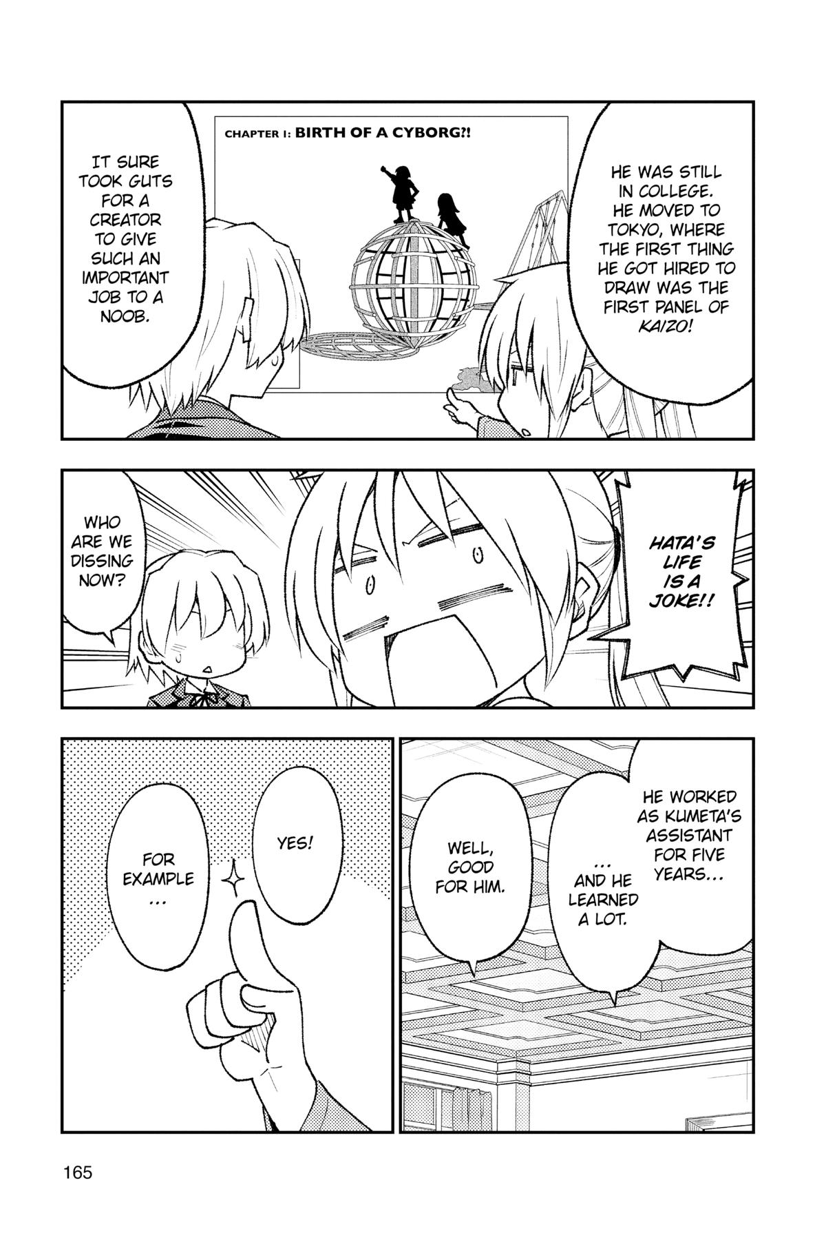 Tonikaku Kawaii Chap 178.5 - Next Chap 179.5