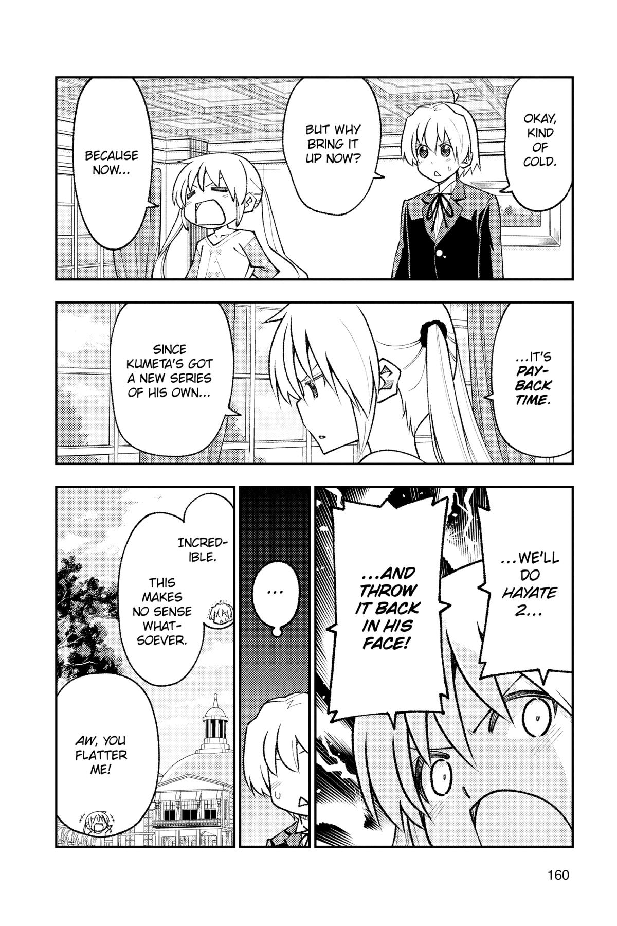 Tonikaku Kawaii Chap 178.5 - Next Chap 179.5