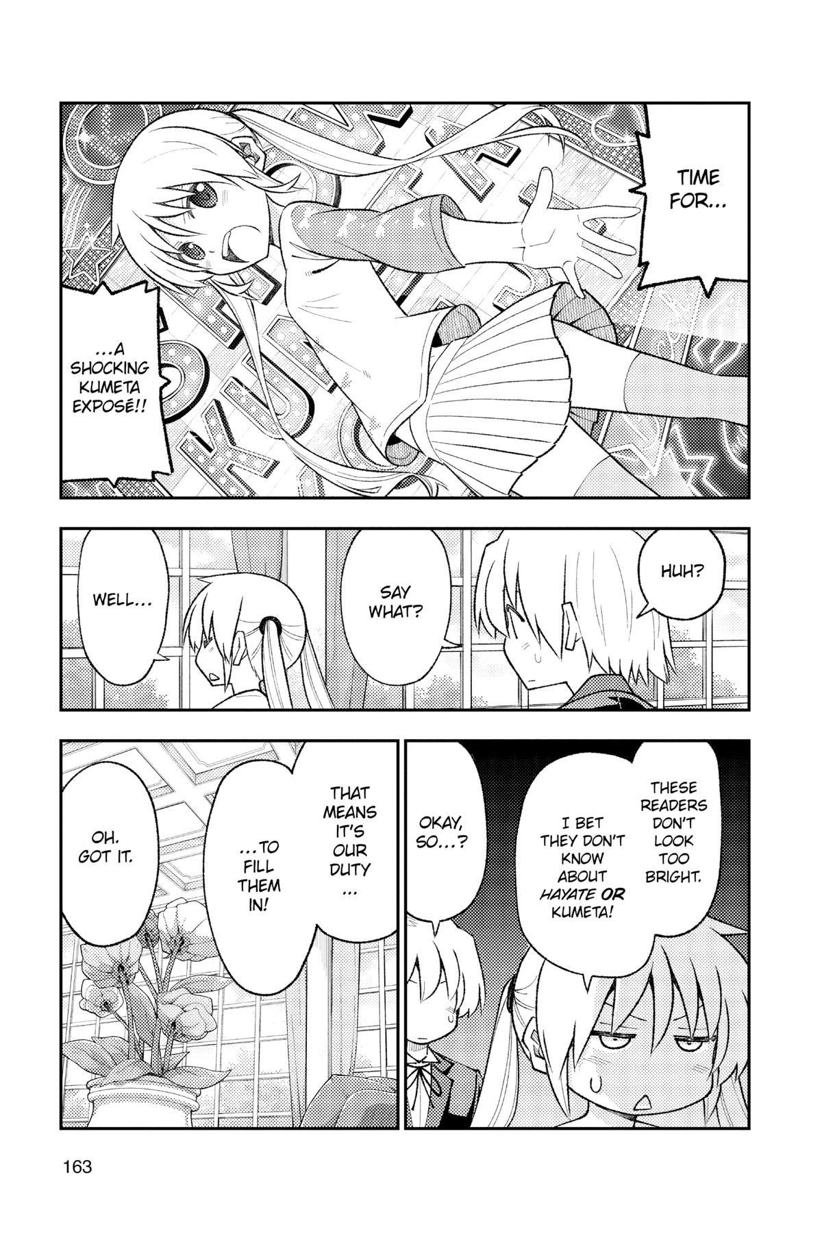 Tonikaku Kawaii Chap 178.5 - Next Chap 179.5