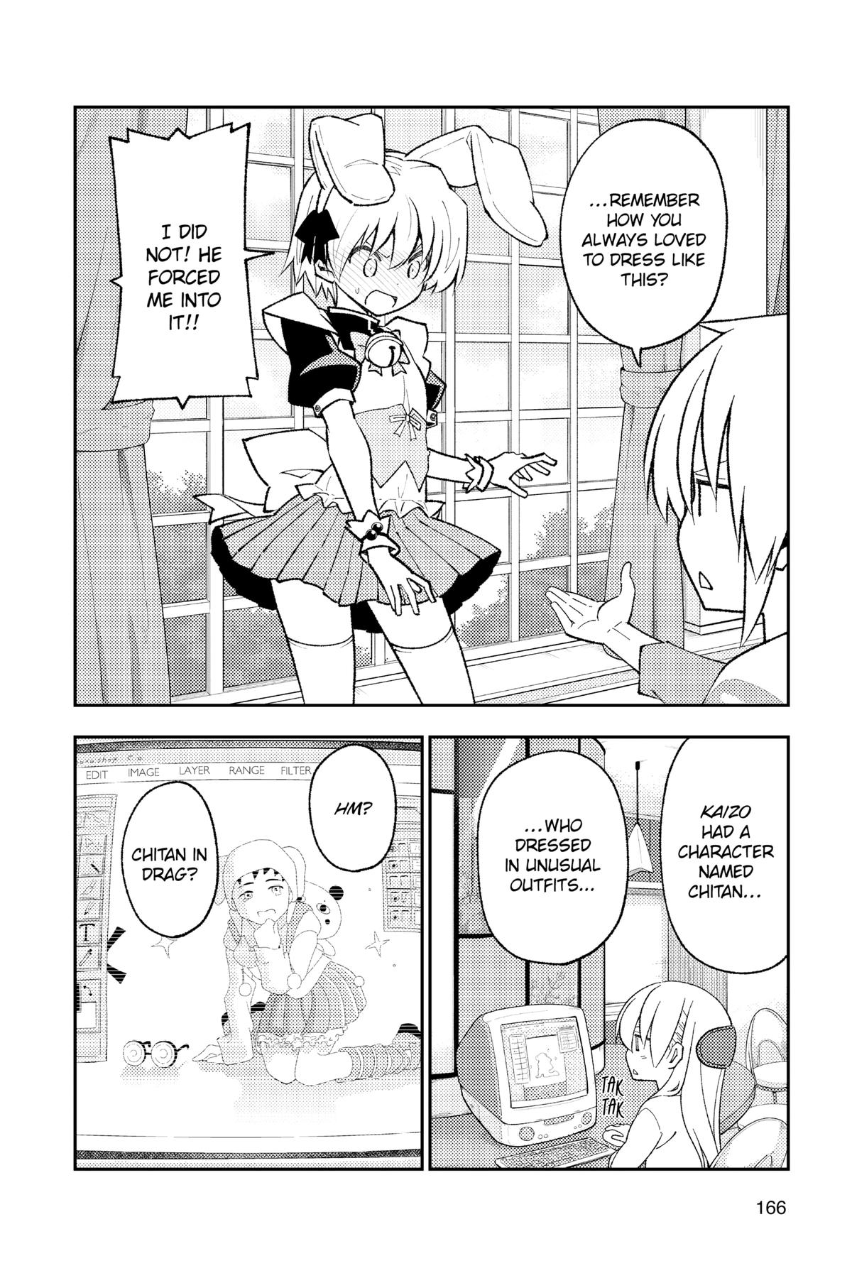 Tonikaku Kawaii Chap 178.5 - Next Chap 179.5