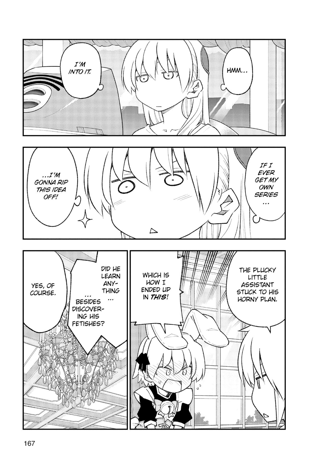 Tonikaku Kawaii Chap 178.5 - Next Chap 179.5