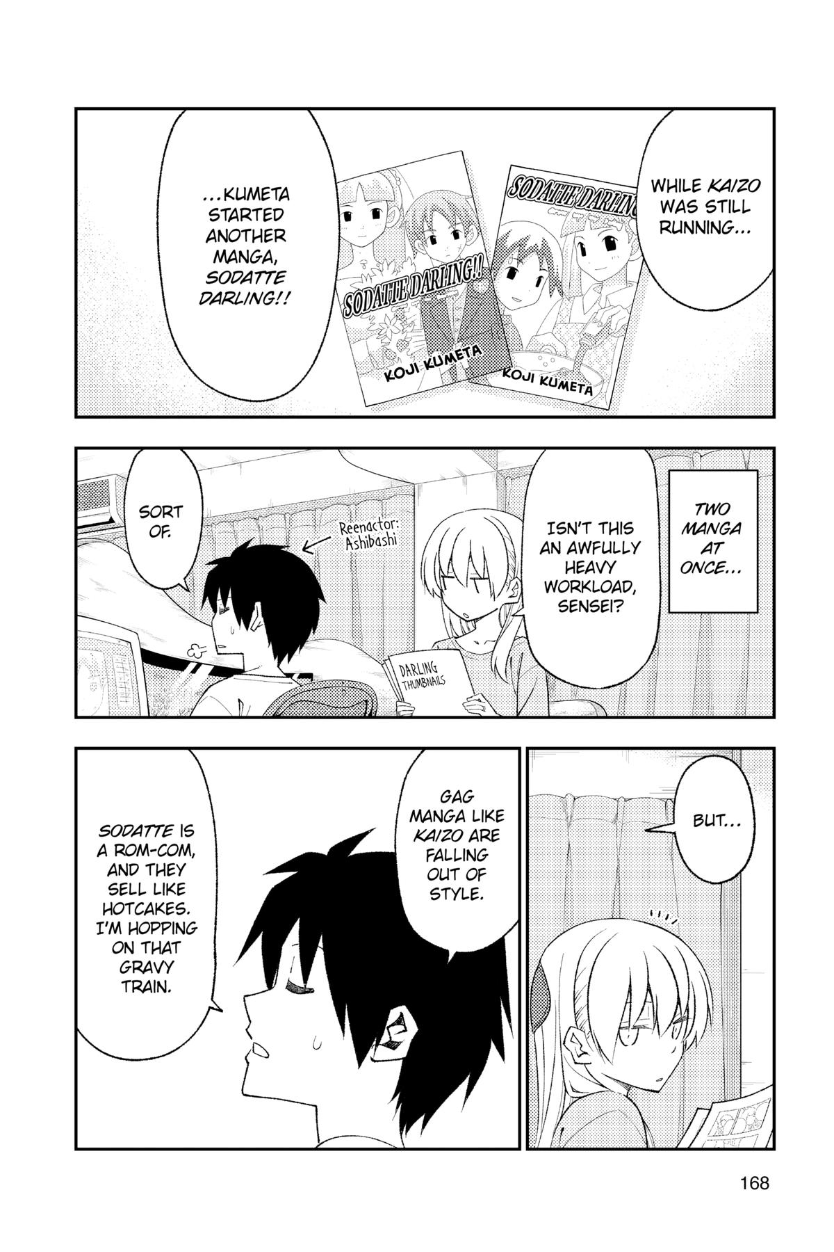 Tonikaku Kawaii Chap 178.5 - Next Chap 179.5