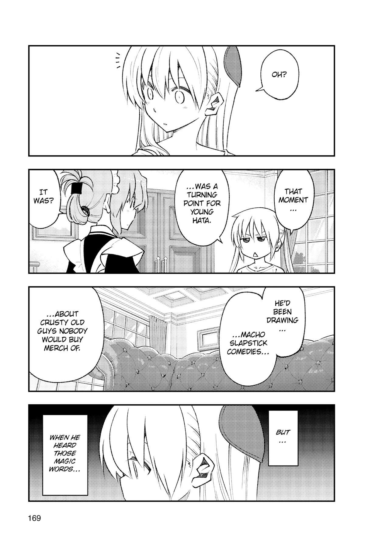 Tonikaku Kawaii Chap 178.5 - Next Chap 179.5