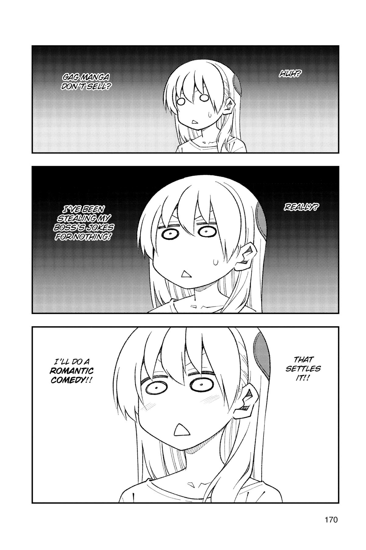 Tonikaku Kawaii Chap 178.5 - Next Chap 179.5