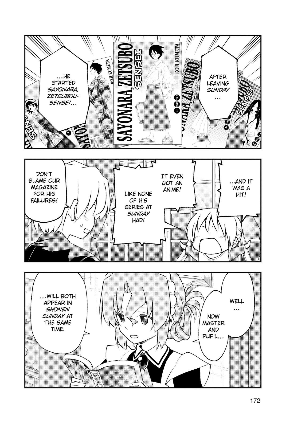 Tonikaku Kawaii Chap 178.5 - Next Chap 179.5