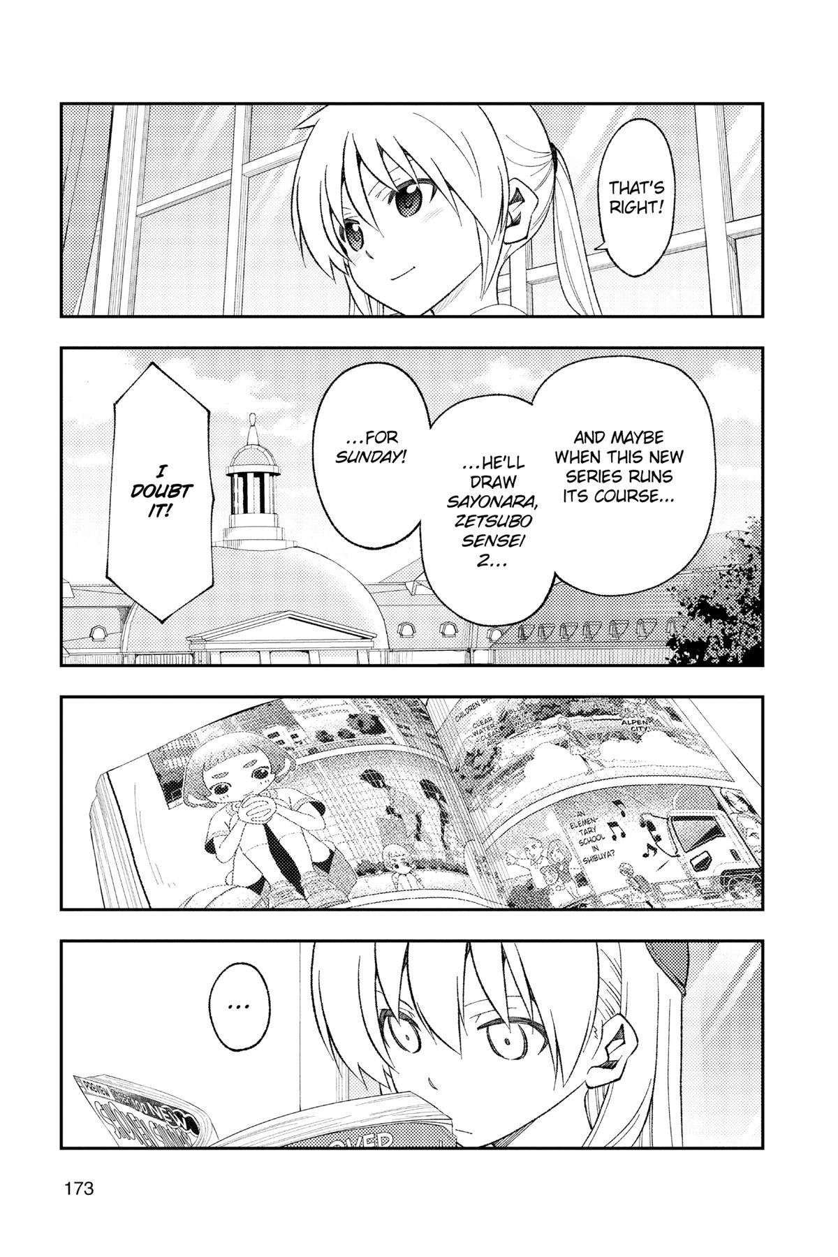Tonikaku Kawaii Chap 178.5 - Next Chap 179.5
