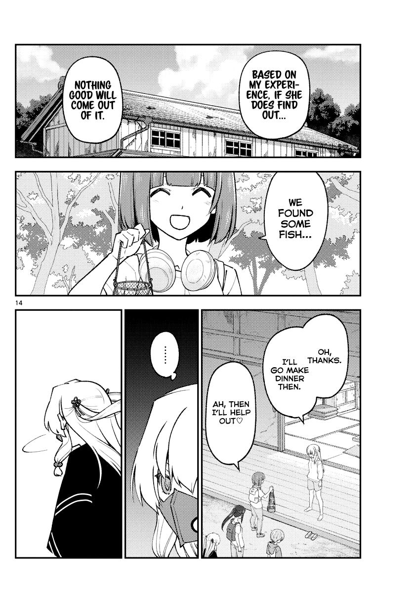 Tonikaku Kawaii Chap 179 - Next Chap 180