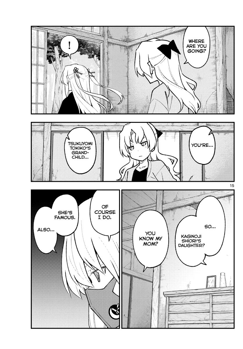 Tonikaku Kawaii Chap 179 - Next Chap 180
