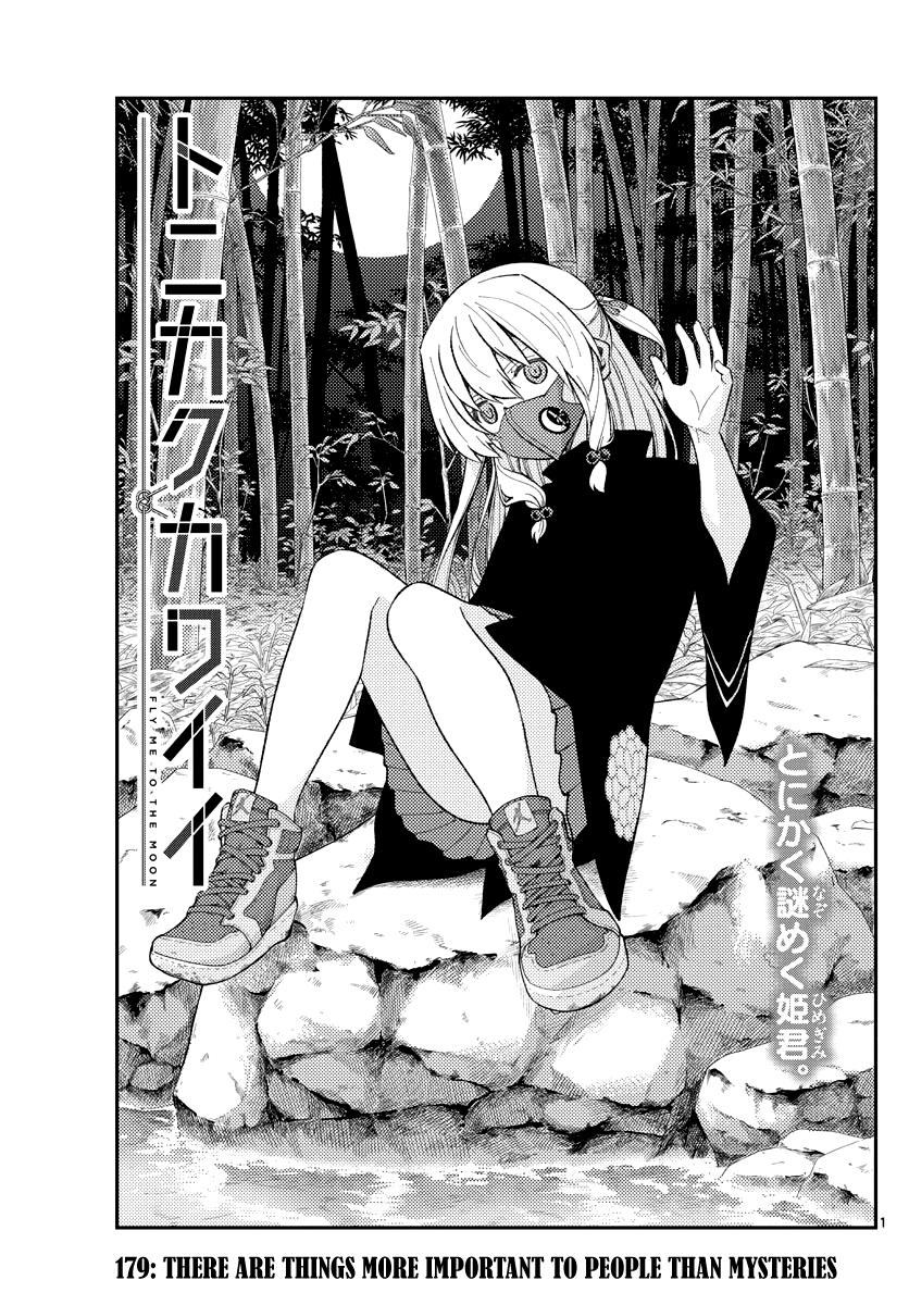 Tonikaku Kawaii Chap 179 - Next Chap 180