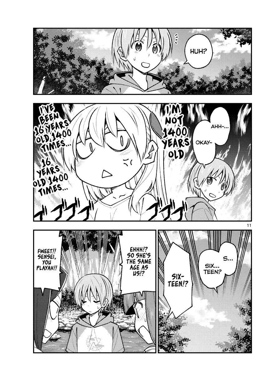 Tonikaku Kawaii Chap 179 - Next Chap 180