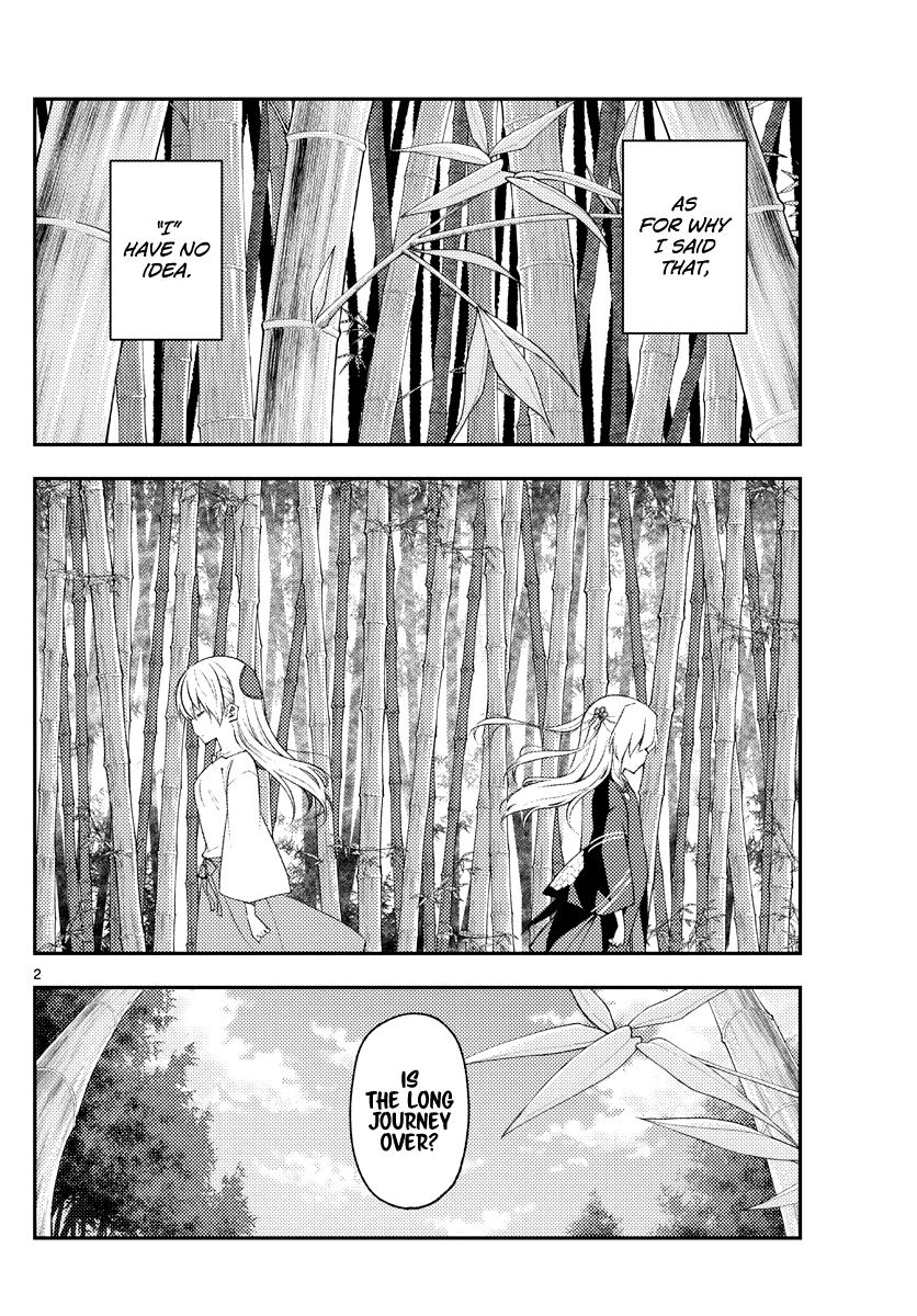 Tonikaku Kawaii Chap 179 - Next Chap 180