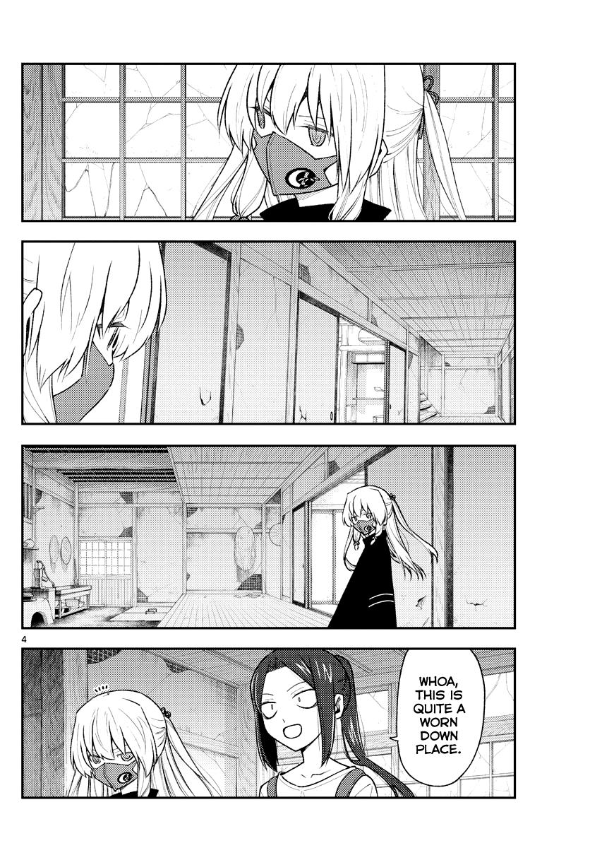 Tonikaku Kawaii Chap 179 - Next Chap 180