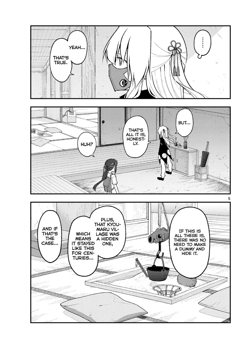 Tonikaku Kawaii Chap 179 - Next Chap 180