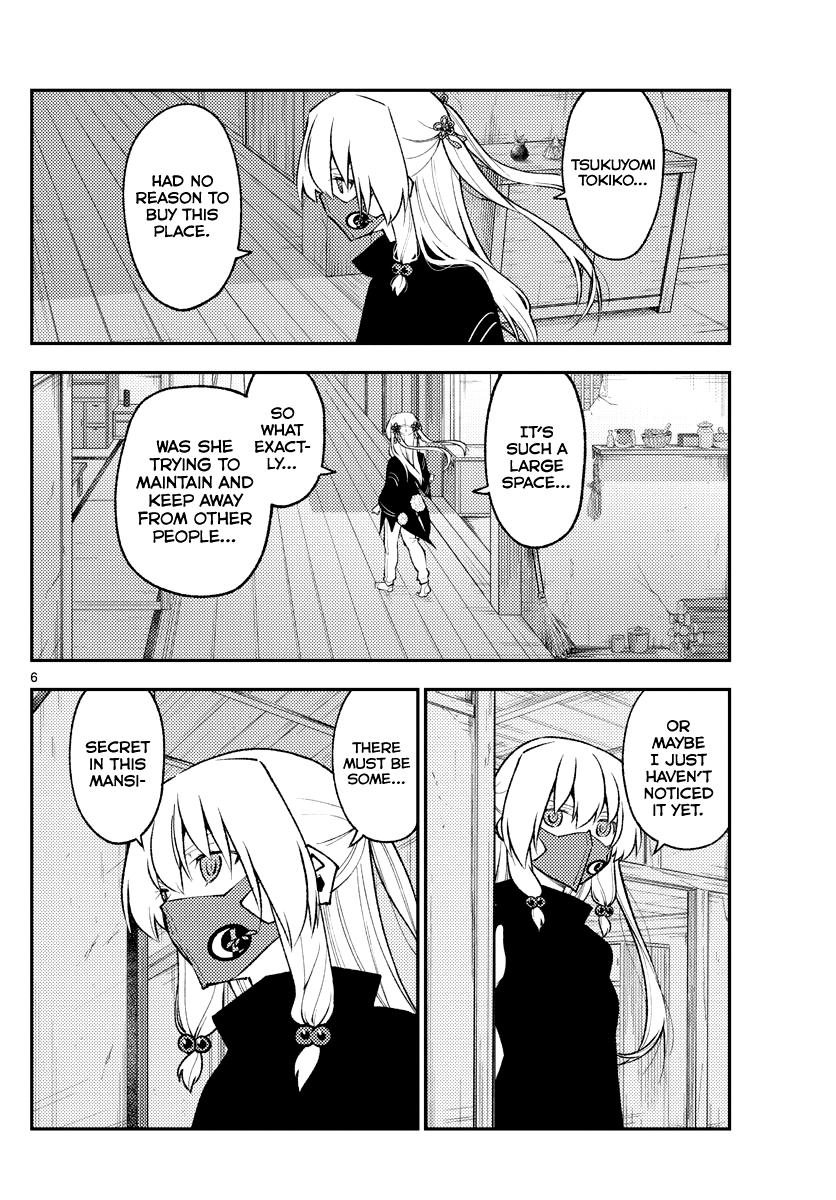 Tonikaku Kawaii Chap 179 - Next Chap 180