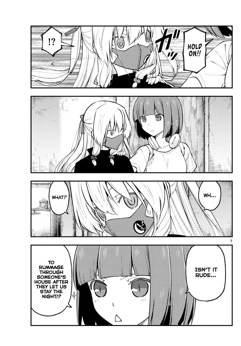 Tonikaku Kawaii Chap 179 - Next Chap 180