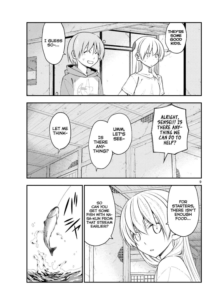 Tonikaku Kawaii Chap 179 - Next Chap 180