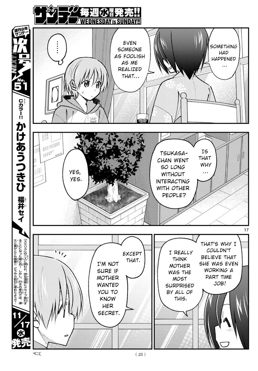 Tonikaku Kawaii Chap 170 - Next Chap 171