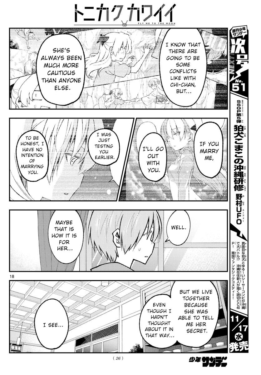 Tonikaku Kawaii Chap 170 - Next Chap 171