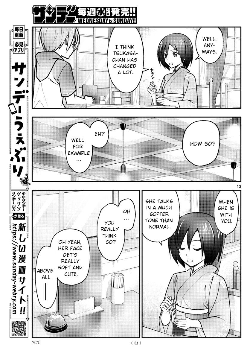 Tonikaku Kawaii Chap 170 - Next Chap 171