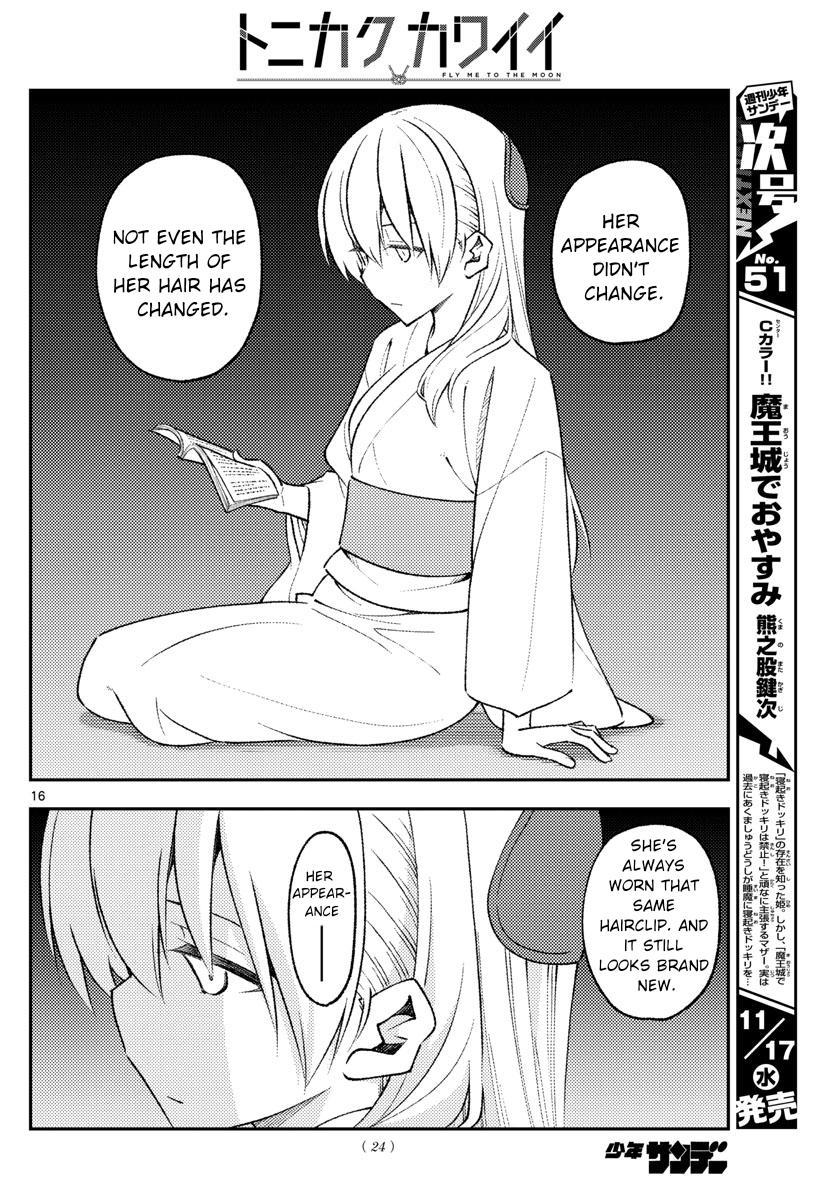 Tonikaku Kawaii Chap 170 - Next Chap 171