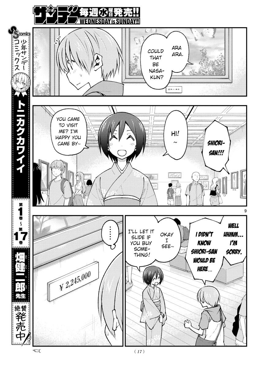 Tonikaku Kawaii Chap 170 - Next Chap 171