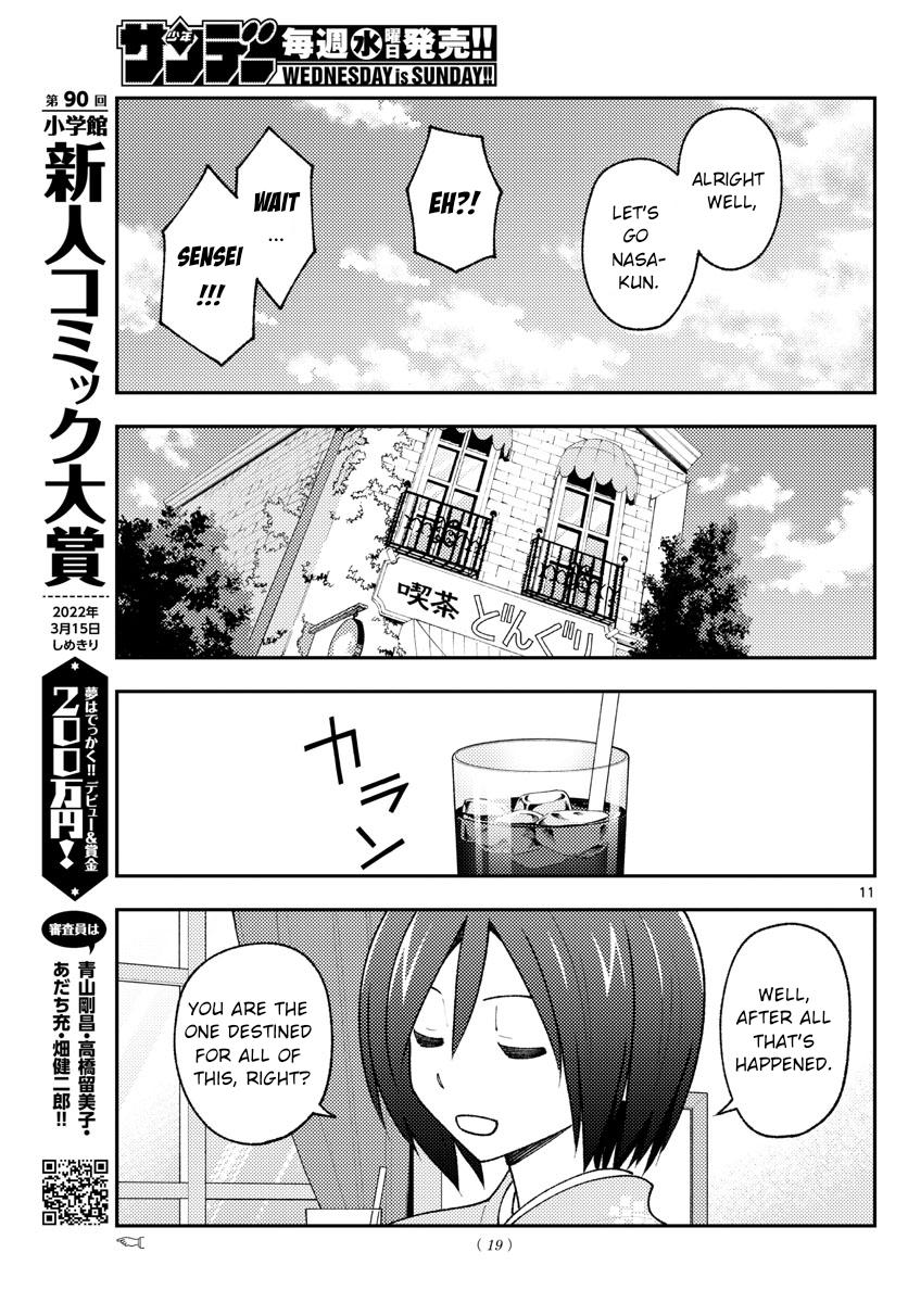 Tonikaku Kawaii Chap 170 - Next Chap 171