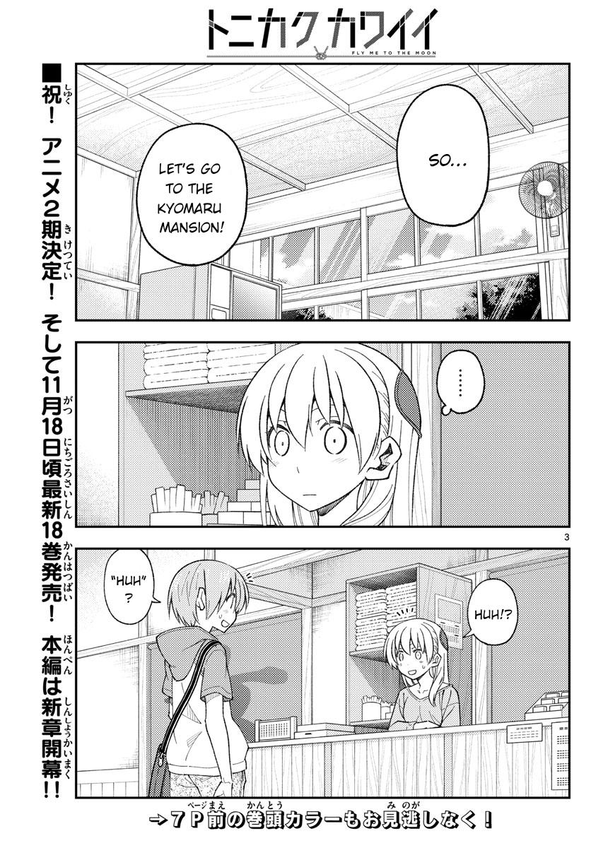 Tonikaku Kawaii Chap 170 - Next Chap 171