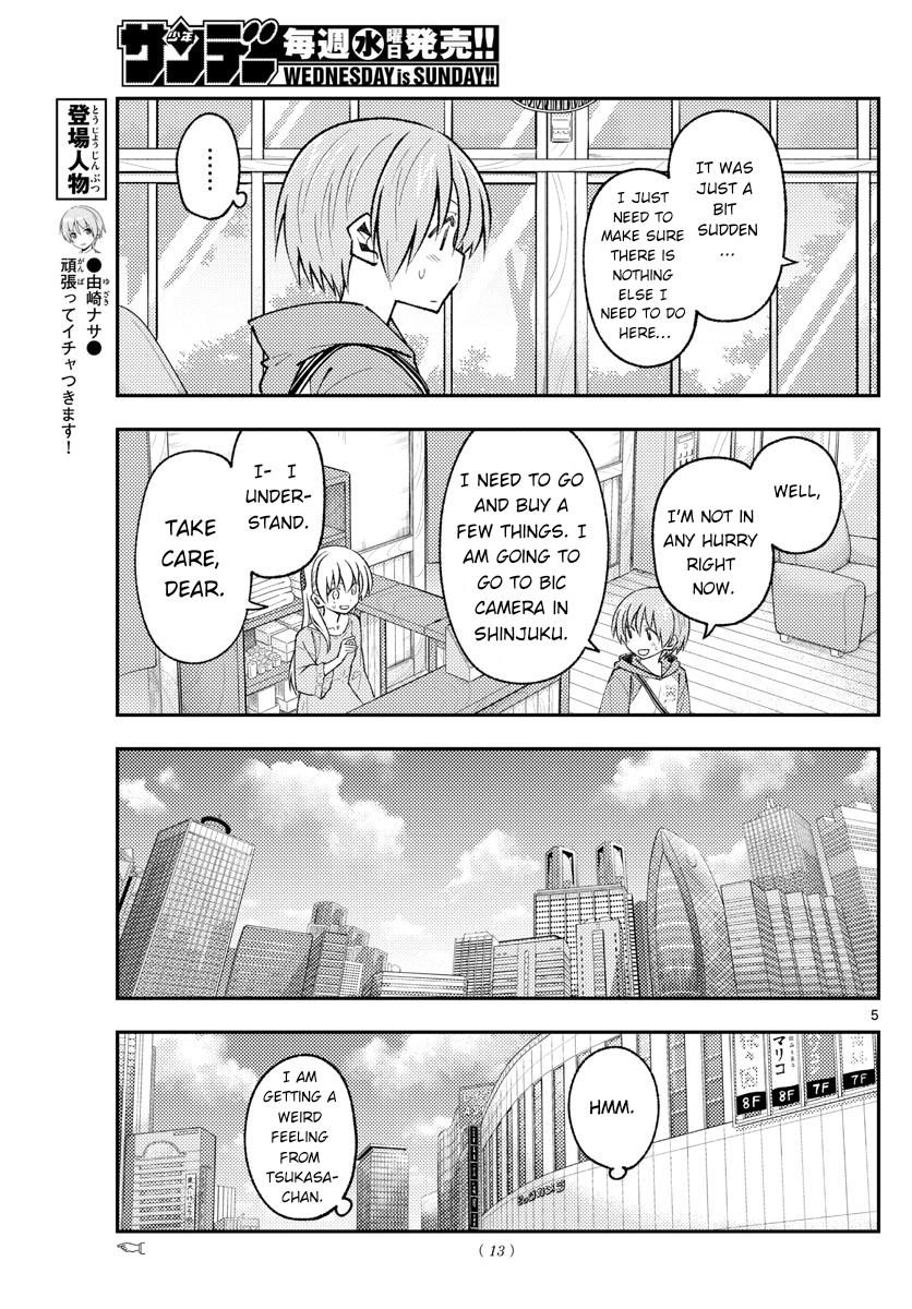 Tonikaku Kawaii Chap 170 - Next Chap 171