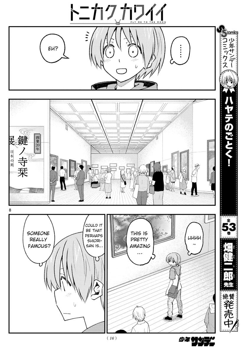 Tonikaku Kawaii Chap 170 - Next Chap 171