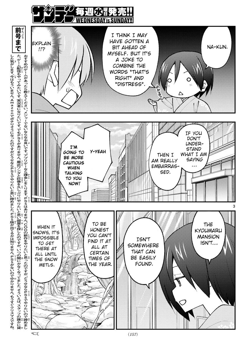 Tonikaku Kawaii Chap 171 - Next Chap 172