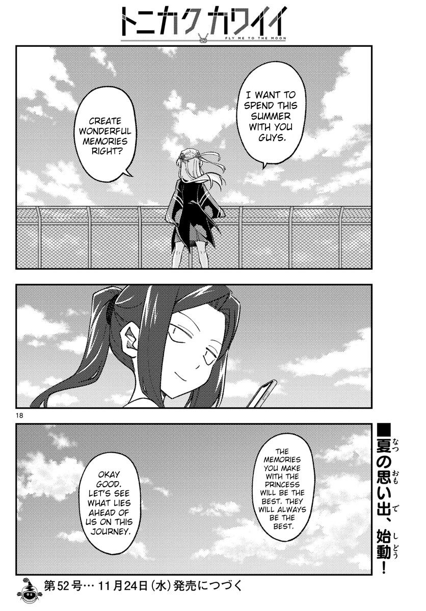 Tonikaku Kawaii Chap 171 - Next Chap 172
