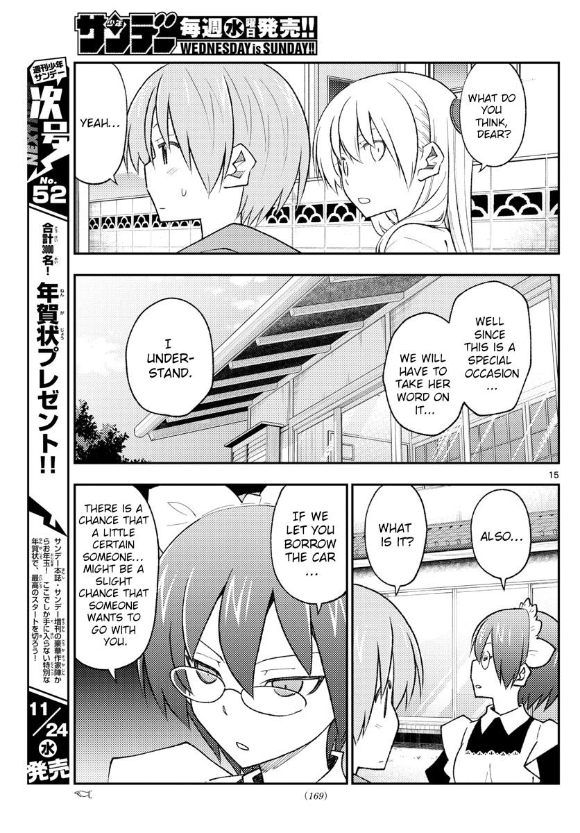 Tonikaku Kawaii Chap 171 - Next Chap 172