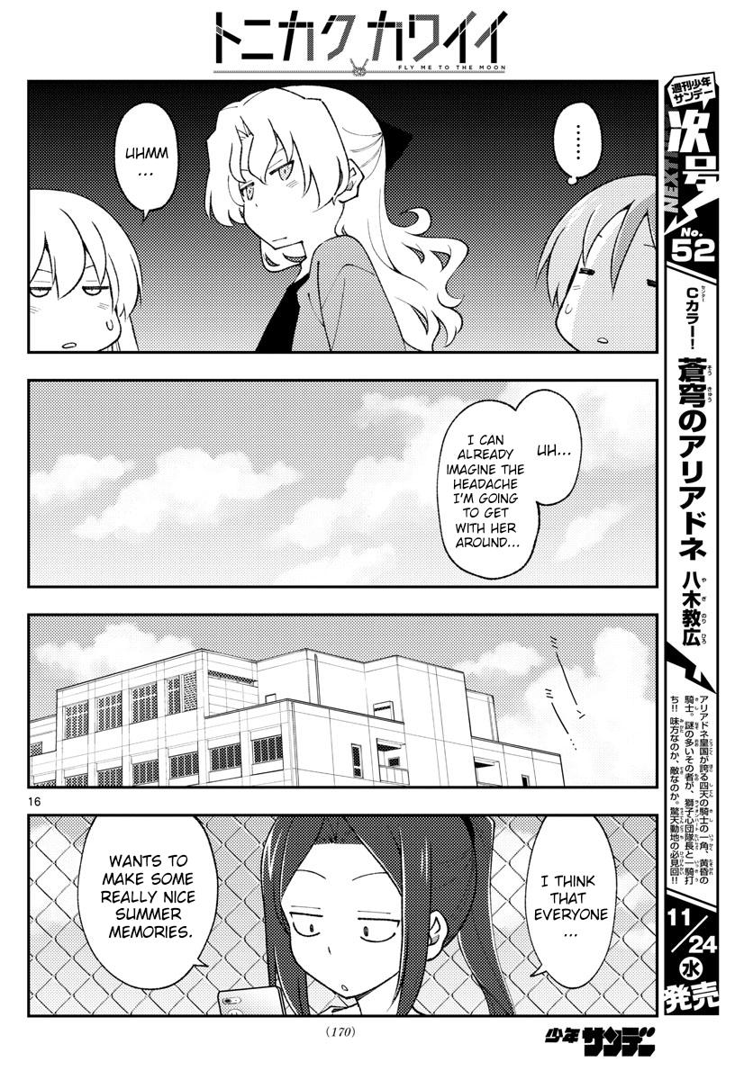 Tonikaku Kawaii Chap 171 - Next Chap 172