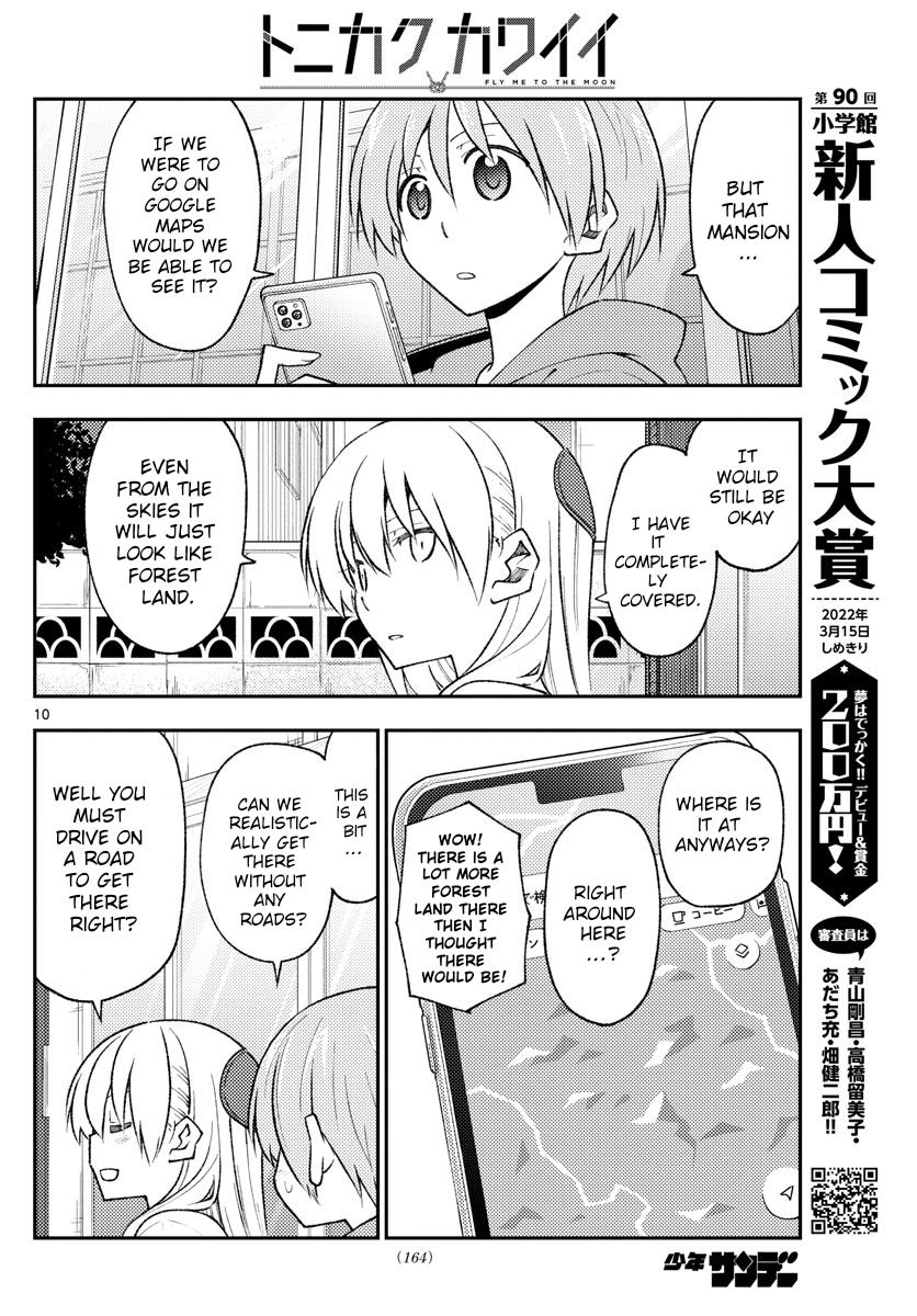 Tonikaku Kawaii Chap 171 - Next Chap 172