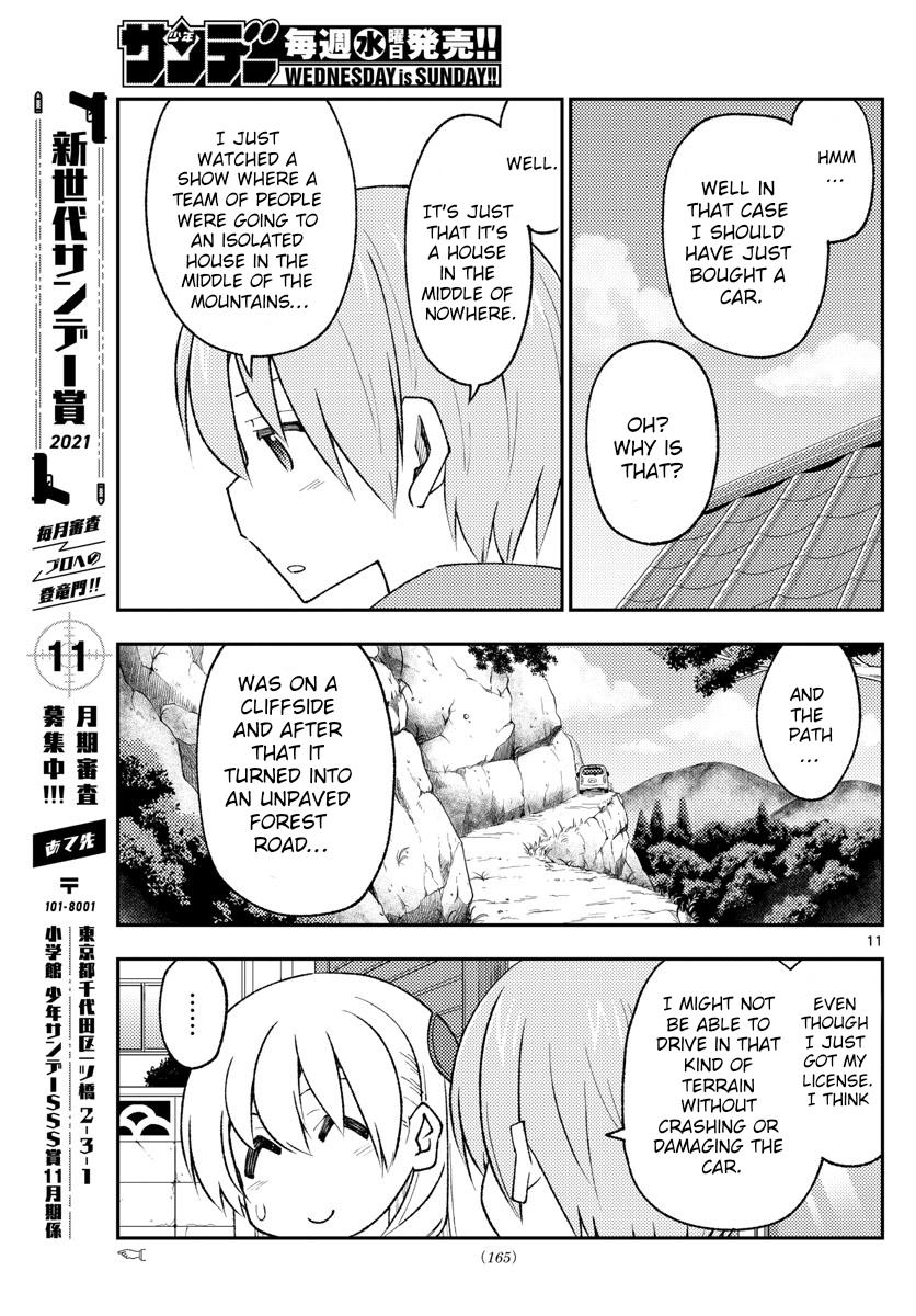 Tonikaku Kawaii Chap 171 - Next Chap 172