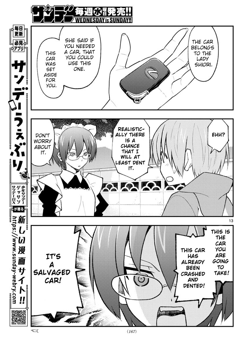 Tonikaku Kawaii Chap 171 - Next Chap 172