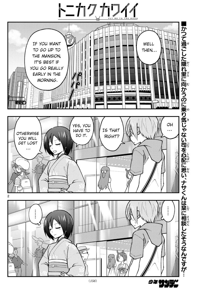 Tonikaku Kawaii Chap 171 - Next Chap 172