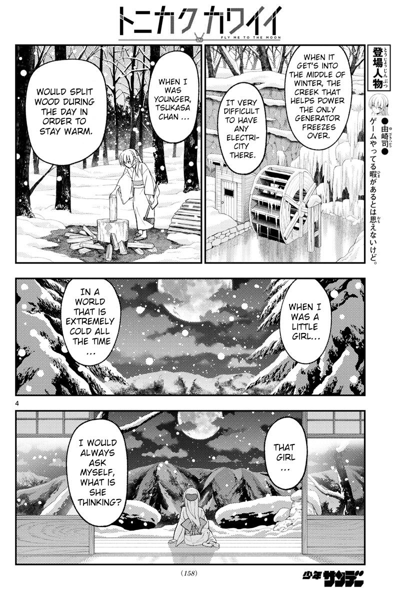 Tonikaku Kawaii Chap 171 - Next Chap 172