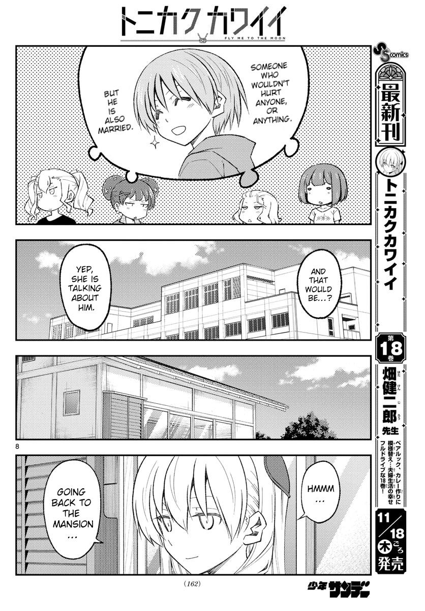Tonikaku Kawaii Chap 171 - Next Chap 172