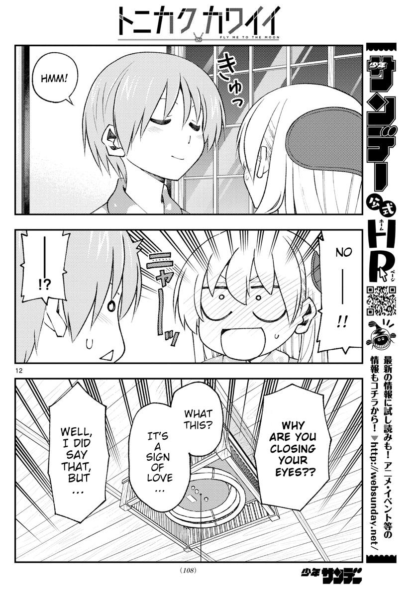Tonikaku Kawaii Chap 172 - Next Chap 173