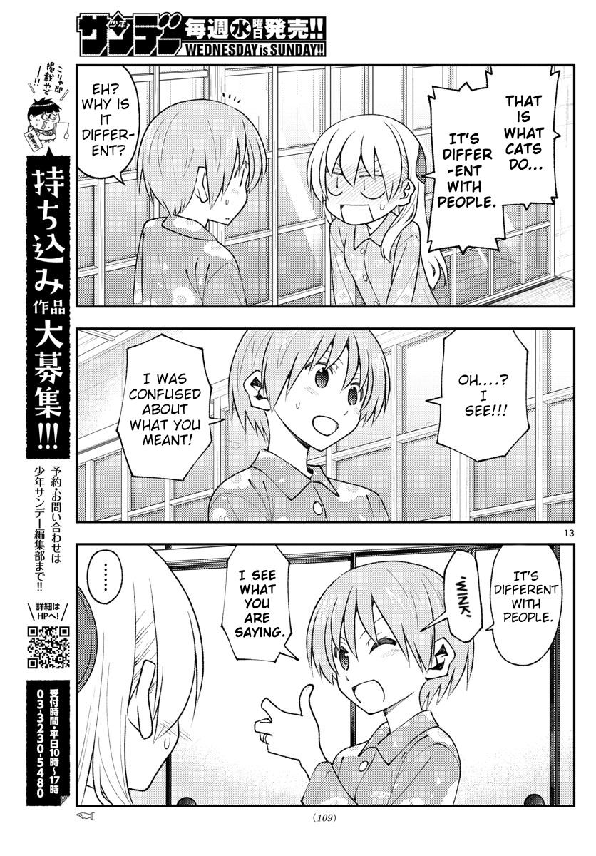 Tonikaku Kawaii Chap 172 - Next Chap 173